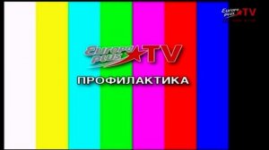 Начало эфира (Europa Plus TV, 14.10.2021)