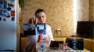ВИНИЛОМАНИЯ - МАГНИТНАЯ АНОМАЛИЯ - ОБЛАКА В ПОМАДЕ 2001 - ВЫПУСК - REAL REC. 2001