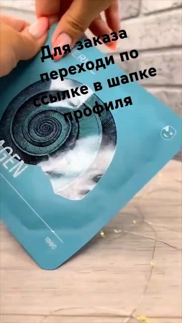 Не маска, а бомба!!! #уходзалицом #фаберлик #маскадлялица #обзор #заказонлайн