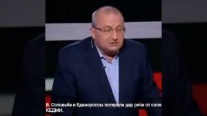 ПРАВДА  О СТАЛИНЕ..