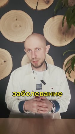 Непризывное заболевание не защитит вас от армии!