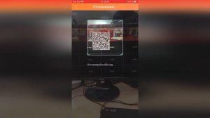 Добавление регистратора в приложение VeSta Cloud