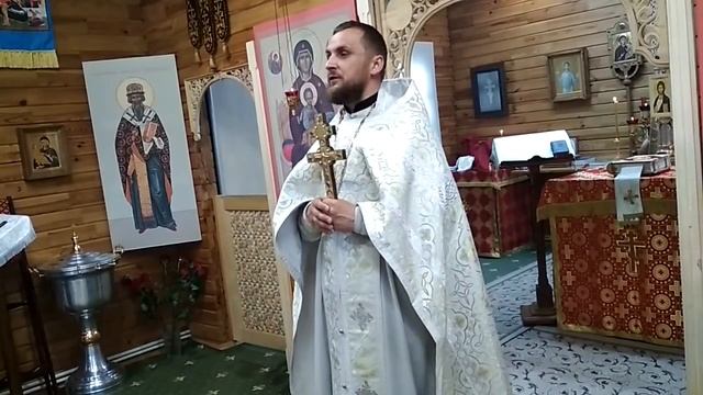 На чьих условиях мы можем общаться с Богом? Проповедь протоиерея Павла Сердюка