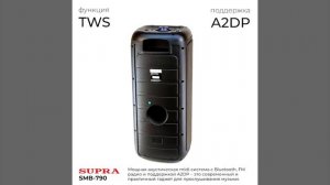Midi-система SUPRA SMB-790