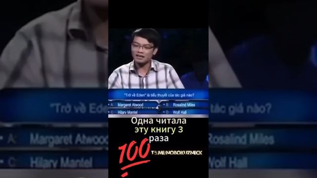 солидарность )