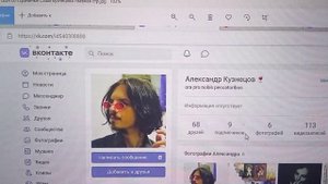 Как Максим Медведев обманом вытягивает у вас деньги