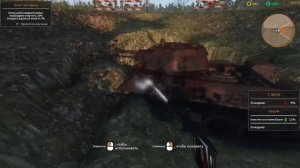 Tank Mechanic Simulator | Серия №1 | Чиним танки