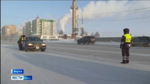 14:30 ВЕСТИ САХА 20/01/25 НА РУССКОМ ЯЗЫКЕ