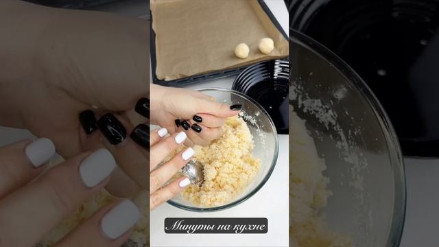 Кокосовые шарики. Простой рецепт вкусного печенья!