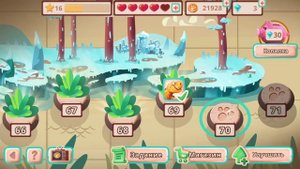 Dino Bash начало непроходимых уровней.