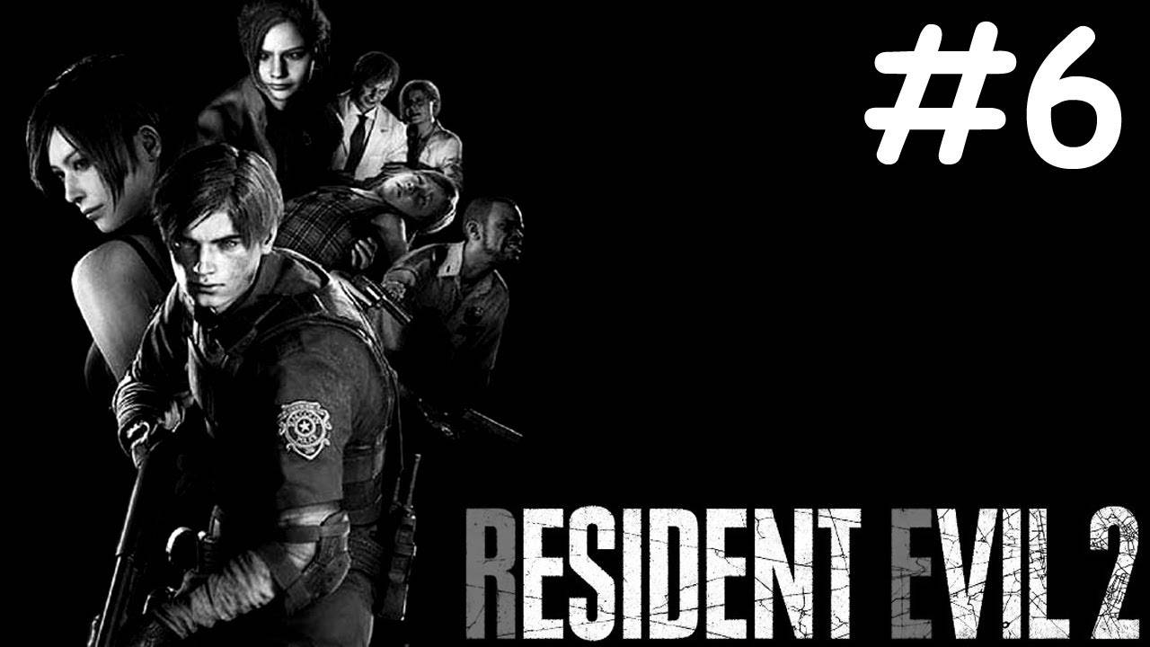 resident evil 2 remake прохождение # мистер Х [6]