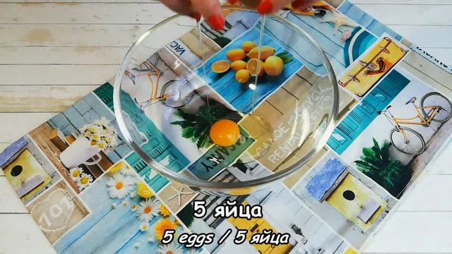 Рецепти за Лесни Баници | Приятен Апетит