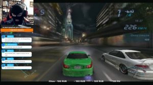 Удалённая запись стрима 09.01.2023. Прохождение NFS Underground (PS2 версия) - Стрим #2