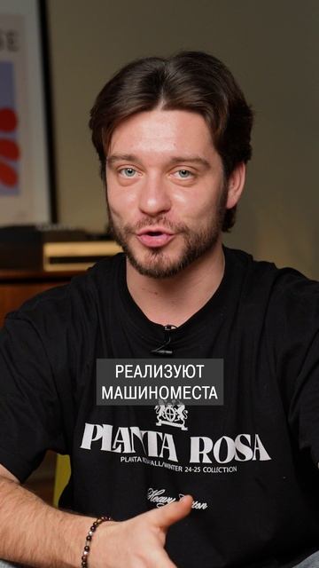 НОВЫЙ ЗАПРЕТ строительства студий в 2025! #квартира #недвижимость #студия смотреть онлайн