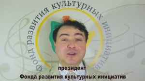 Видеопрезентация проекта "Музыкально-поэтическая гостиная"