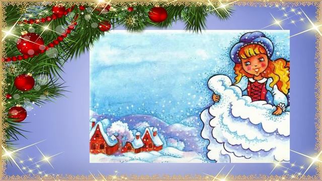 Сказки на ночь 16 декабря 2016. смотреть онлайн