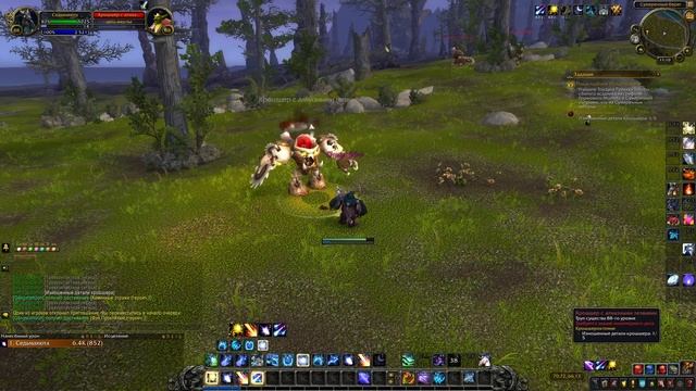 WoW Circle 8.3.7 x5  86-91 lvl druid