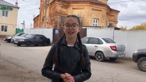 Мин Арча баласы.