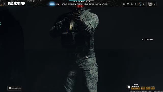 Call of Duty: Black Ops 6