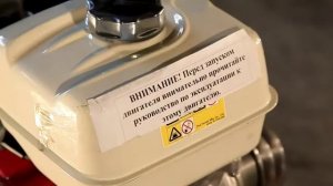 Пилорама ленточнопильная Тайга Т-2 бензиновая