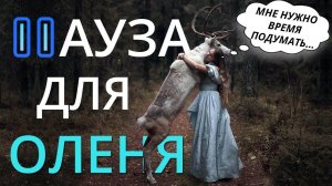 Как выйти из френдзоны? Дружба между парнем и девушкой.