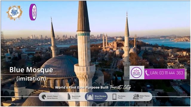 Blue World City: "The City of Tourism" | Z.A.Z Marketing