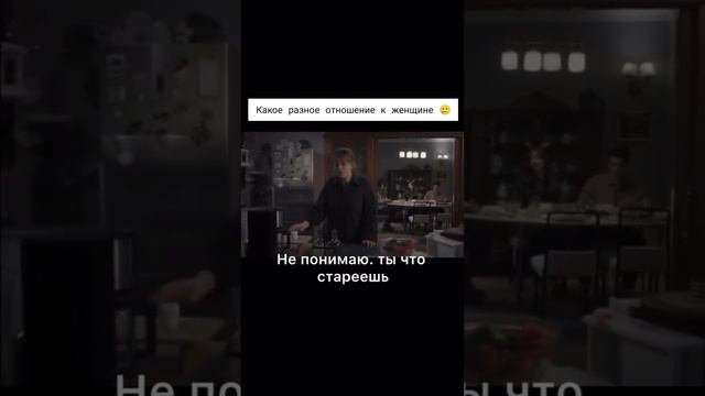 Почему кого-то любят, а кого-то используют? Что такого знают эти женщины?