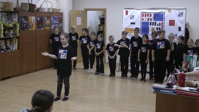 Открытый урок у Били-Бом в Дубровицах