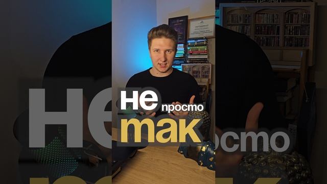 Действуй сейчас🔥