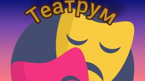 Живое пламя