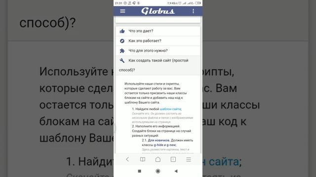Топ 1 програма для заробітку в інтернеті без вкладень на просмотрі відео!!! смотреть онлайн
