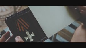 Герой нашего времени 2024г.