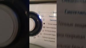 Отзыв о стиральной машине ATLANT СМА 70У1214-01