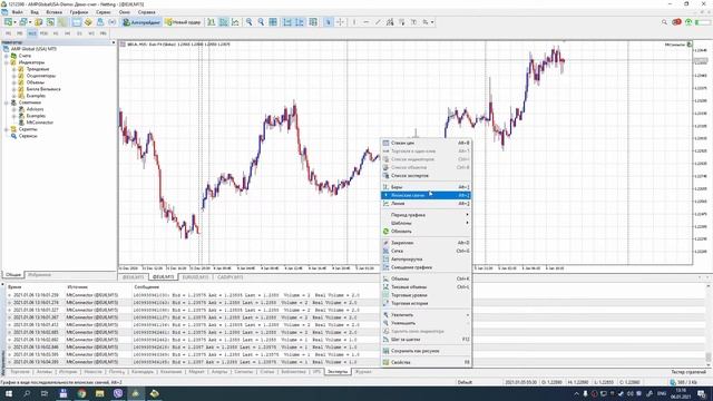 QT MQL5 Забираем данные с терминала для работы программы