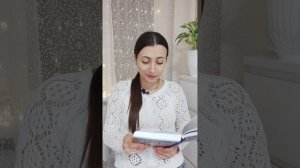 Читаем "Уроки Любви"❤
История: "Давно я не получал такого удовольствия"