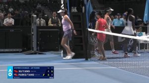 Xu/Yang v Tang/Parks Highlights | Australian Open 2025 First Round