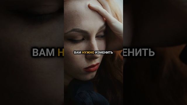ЧУВСТВА. 1.61 #ментальныйархитектор #саморазвитие #мотивациянауспех #мотивация