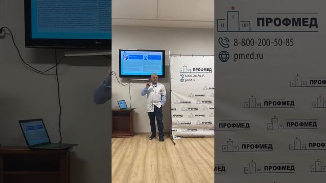 СТРАХ и ЛИЧНОСТЬ: Психология Эмоционального Влияния