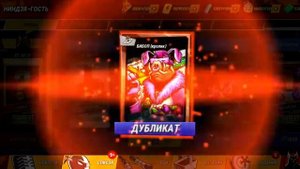 игра в черепашки-ниндзя Легенды 1 часть