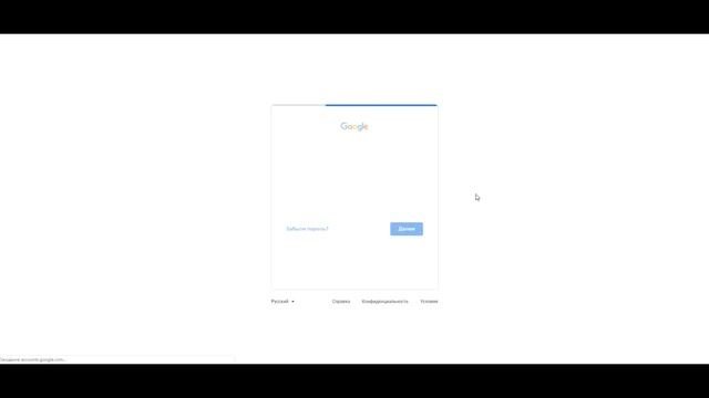 Плей Маркет Как устанавливать игры с компьютера сразу в телефон ?