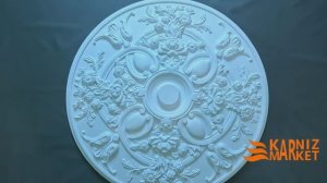 Розетка под люстру B3004 Перфект