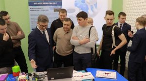 V Международная научно-практическая конференция им. академика К.А. Валиева