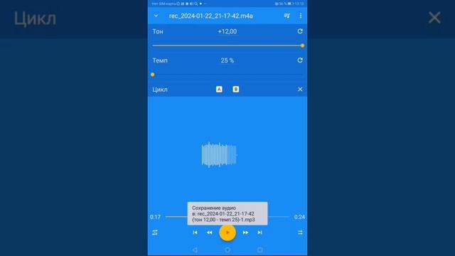 Выпуск 194. #голосавголове, #Пситеррор, #психоакустика, #радиозвук, #v2k_voice. смотреть онлайн