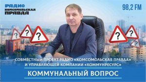 Новые штрафы для владельцев квартир в 2025 г.