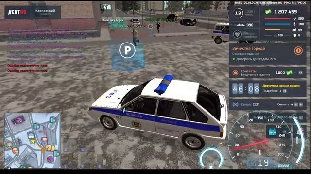 rutube.ru