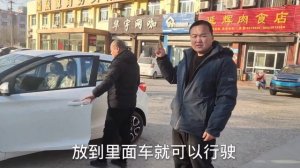 Jiangling new energy electric vehicle ev3 is more economical and affordable