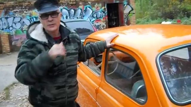 А теперь,горбатый! -продолжение рассказа.ЗАЗ-965-А .(№2)