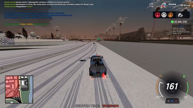 расследование1
