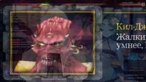 Рецепт приготовления РуВитубера