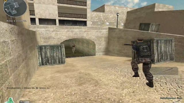 crossfire  1 серия смотреть онлайн